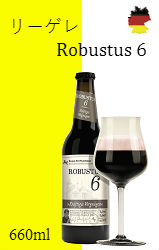 【50%off】【ケース売り】リーゲレ Robustus 6（特価品）