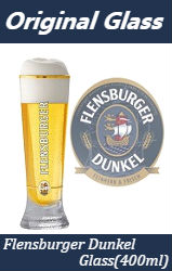 【在庫限り】フレンスブルガー ドゥンケル 400ml専用グラス